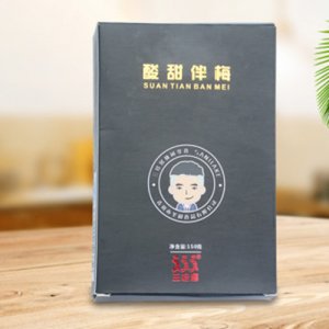 三佳客酸甜伴梅