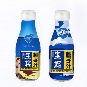維榕、多焙養(yǎng)生榨椰子汁