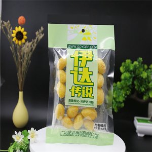 伊達(dá)九制橄欖130g