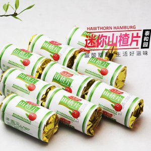 泰和園迷你山楂片