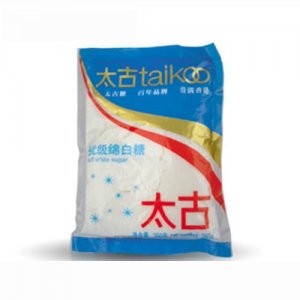 太古綿白糖