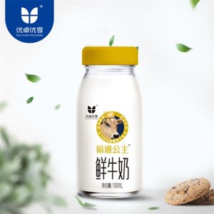 優(yōu)卓優(yōu)享娟姍公主鮮牛奶195ml