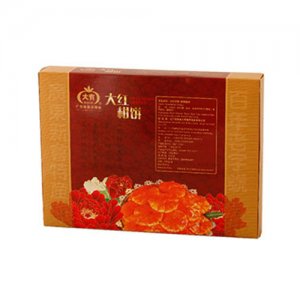 大有盒裝大紅柑餅
