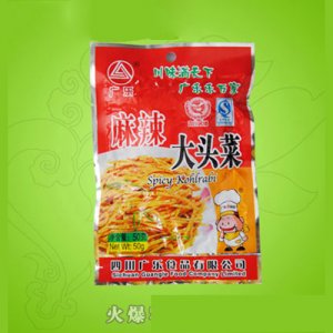 廣樂大頭菜50g