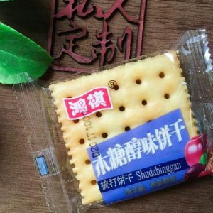 鴻祺梳打餅干（木糖醇味）