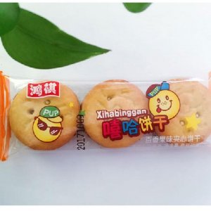 鴻祺嘻哈餅干（百香果味夾心餅干）