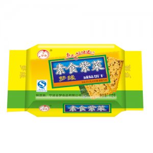夢緣素食紫菜咸味餅干