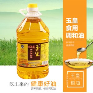 玉皇食用調(diào)和油花生香4L