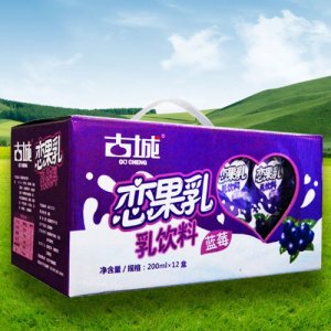 古城戀果乳藍莓味