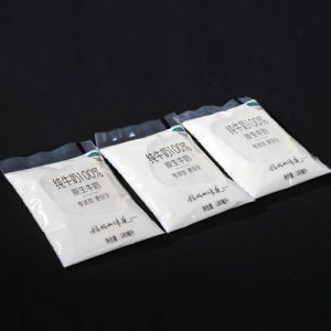 瑞緣純牛奶100%
