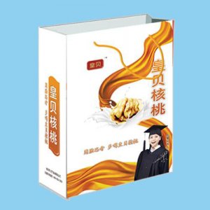 皇貝核桃