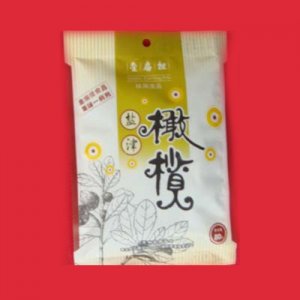金扁擔(dān)鹽津橄欖