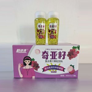 新湖源奇亞籽果汁