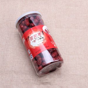 陽銘阿克蘇灰棗