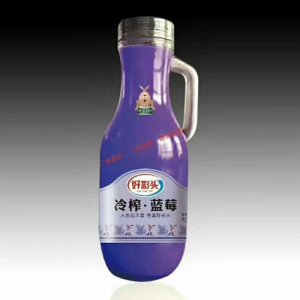 好彩頭冷榨藍莓飲品