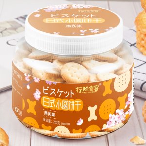 探險食客日式小圓餅?zāi)先槲?20g