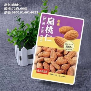 大城小愛(ài)扁桃仁72g
