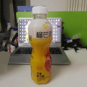 海帆榴芒派芒果石榴復合果汁1.25L