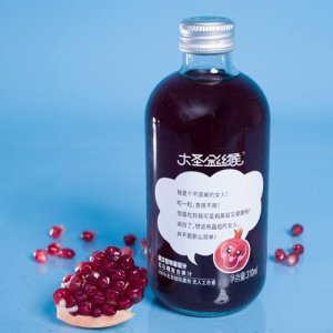 大圣金絲猴紅石榴復合果汁飲料