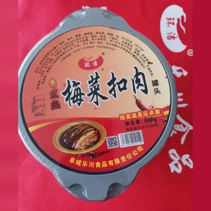 環(huán)潔自熱梅菜扣肉罐頭400g