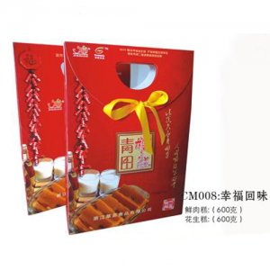 草苗幸?；匚?>
									<div   id=
