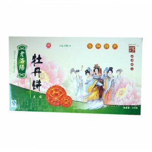 老洛陽牡丹餅