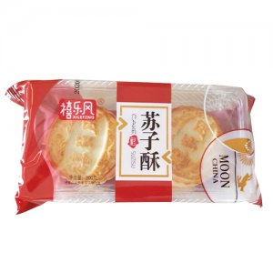 禧樂風蘇子酥月餅300g