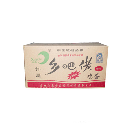 鄉(xiāng)吧佬雞蛋貼牌定制代加工,幫您打造爆款