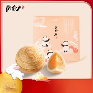 南臺月伴月禮盒