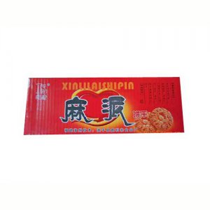國清麻派餅干