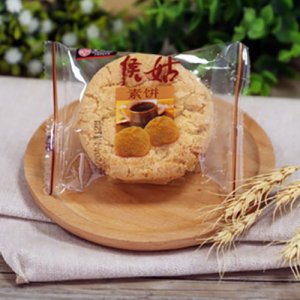 寶大祥素餅散稱