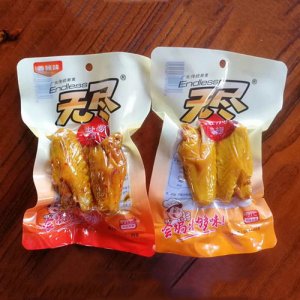 無(wú)盡鹽焗雞翅香辣味計(jì)量稱重