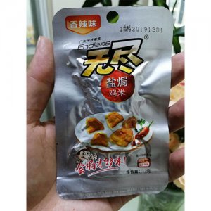 無(wú)盡鹽焗雞米12g