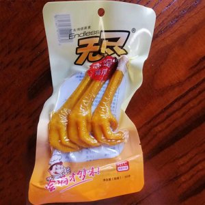 無(wú)盡鹽焗雞爪50g