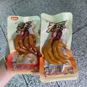 無盡鹽焗雞爪香辣味計量稱重