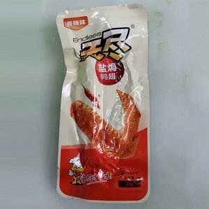 無盡鹽焗鴨翅香辣味25g