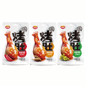 奧錦奇烤肚