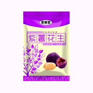 聚味達(dá)紫薯花生