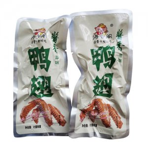 得香閣醬香鴨翅計量稱重