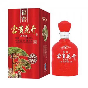 老酒巷富貴花開原漿酒