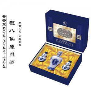 敬八仙原漿（2號(hào)禮盒）