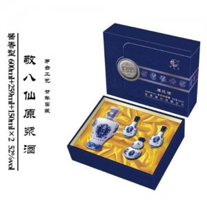 敬八仙原漿（3號(hào)禮盒）