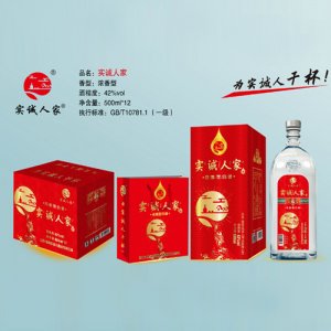 實(shí)誠(chéng)人家酒（鴻運(yùn)）白瓶