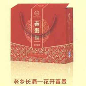 老鄉(xiāng)長酒花開富貴