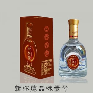 新懷德品味壹號(hào)白酒