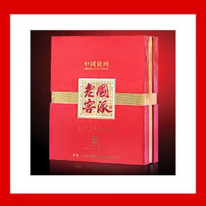 國(guó)派老窖二十年窖藏極品酒