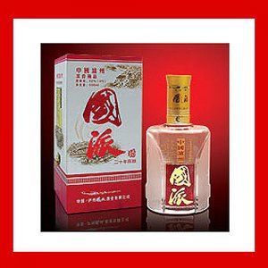 國(guó)派二十年陳釀酒