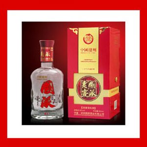 國(guó)派酒二十年窖藏