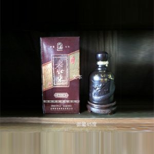 老北味御藏45%vol，500ML白酒
