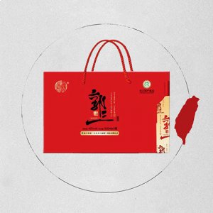 郭三酒紅色